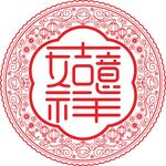 2025年窗花