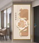 现代简约年年有余奶油风装饰画