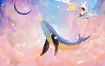 梦幻星空