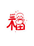 蛇卡通图片福