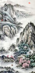 源远流长国画