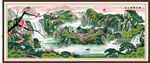 国画