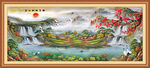客厅山水画