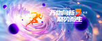 科技KV