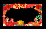 2025新年橱窗