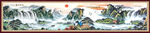 巨幅山水长图