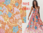 花朵  裙子  叶子 