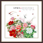 国画牡丹