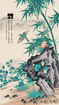 国画水墨竹子