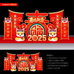 2025春节美陈