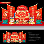 2025蛇年美陈
