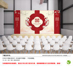 中式婚礼背景