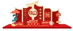 新年美陈 2025 春节美陈 