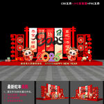 新年美陈