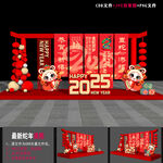 2025美陈
