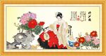 仕女图