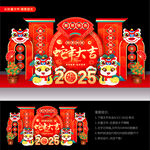 2025新年美陈