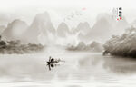 桂林山水画