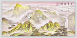 万里长城