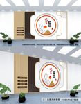 悦享夕阳