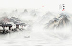 水墨江南装饰画