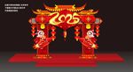 2025蛇年春节拱门蛇年美陈门