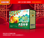 冬枣包装 奶枣礼盒
