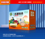 粉条包装 粉丝礼盒
