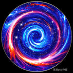 圆形绚丽星空顶