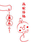 蛇年挂件卡通插画画蛇添福