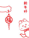 蛇年窗花贴纸卡通插画新年快乐