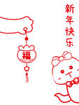 蛇年窗花贴纸卡通插画新年快乐