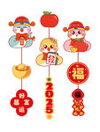 蛇宝宝小挂件卡通插画好运暴富