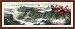 国画山水画
