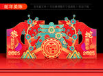 2025新年美陈