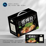 螺蛳粉包装