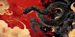 蛇年插画合集