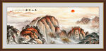 泰山日出