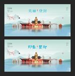 登封