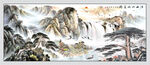 山水国画