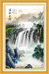 山水风景画