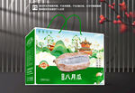 八月瓜包装