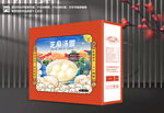 汤圆包装