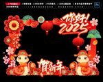 2025新年橱窗