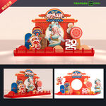 新年美陈2025 商场新年布置