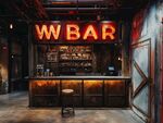 工业风的酒吧