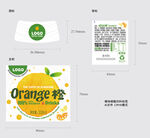 橙味碳酸饮料标签设计