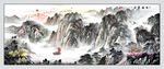 国画山水