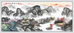 旭日东升国画山水