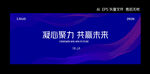 渐变背景
